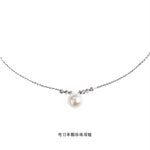 Load image into Gallery viewer, glossmoonXiaohongshu Hot Sale925Sterling Silver Shijia Single Pearl Necklace for Women Light Luxury Minority High-Grade Clavicle Chain Wholesale
